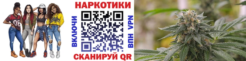 Купить Жердевка ГАШ  МАРИХУАНА  Alpha PVP  МЕФ 