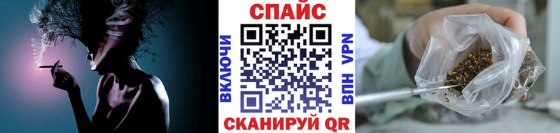 mega зеркало  продажа наркотиков  даркнет наркотические препараты  БУТИРАТ жидкий экстази  Жердевка 