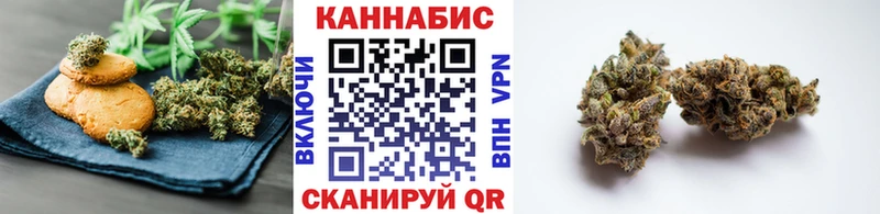 купить сайты Жердевка MEGA сайт Еда ТГК марихуана