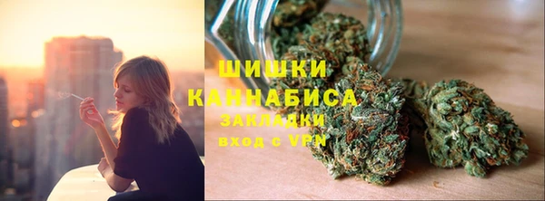 марки nbome Алексин