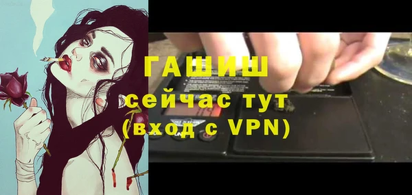 герыч Алексеевка