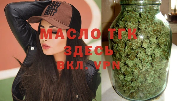 ГАЛЛЮЦИНОГЕННЫЕ ГРИБЫ Абдулино