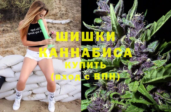 твердый Абинск